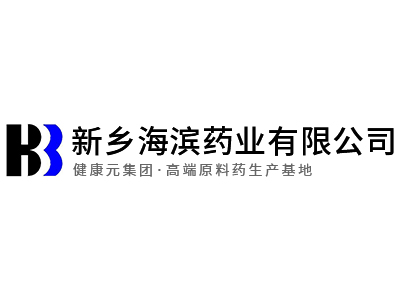 廢氣、廢水、噪聲檢測(cè)報(bào)告